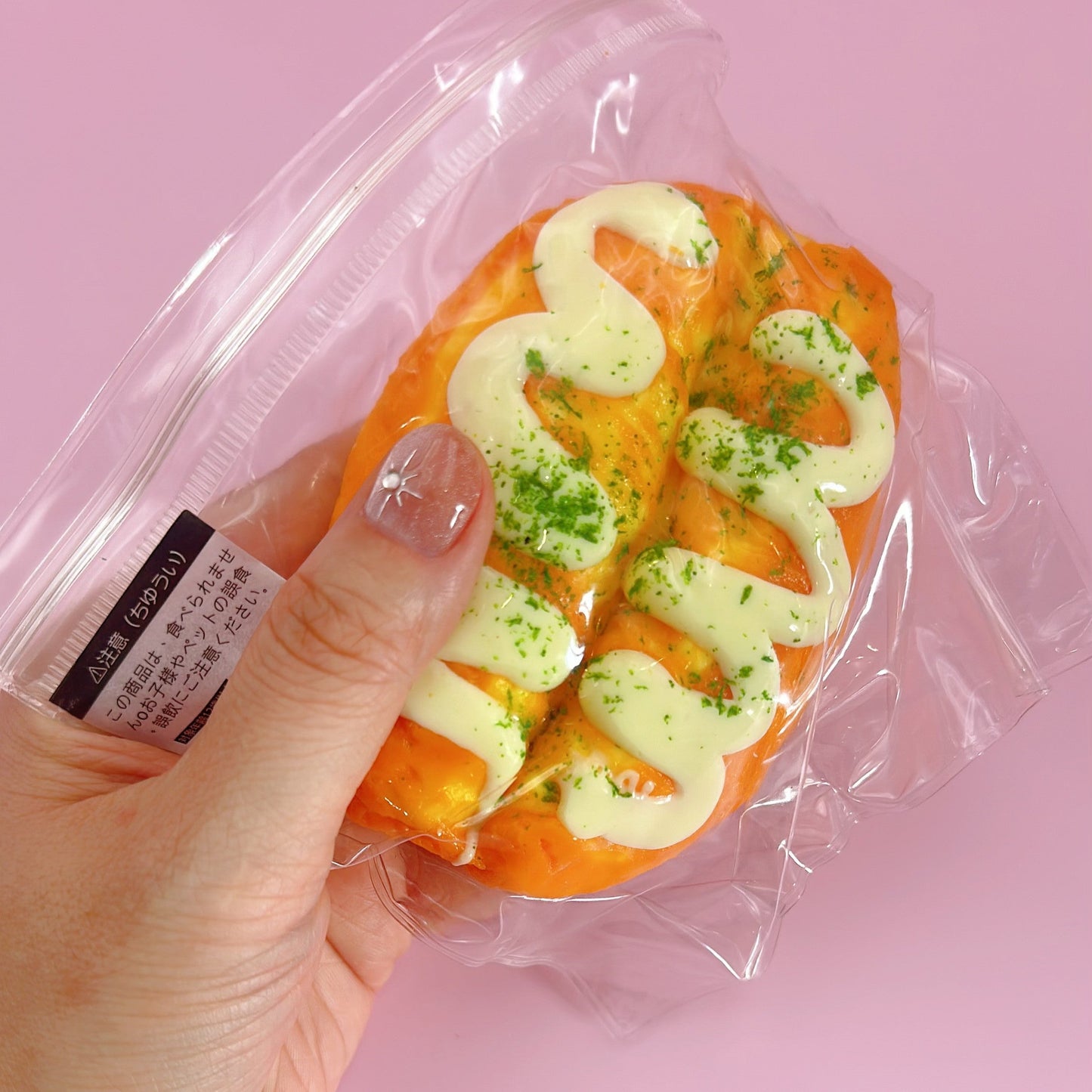 Salad Sauce Fried Dough Sticks Taba Squishy Toy 170g